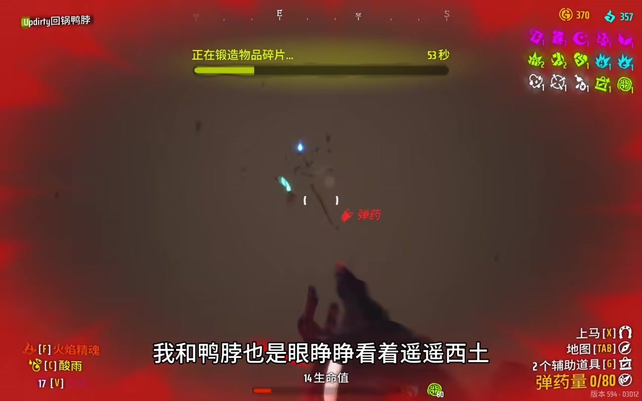 Far Far West Progression System & Core Mechanics - Everything You Need Before Level 100